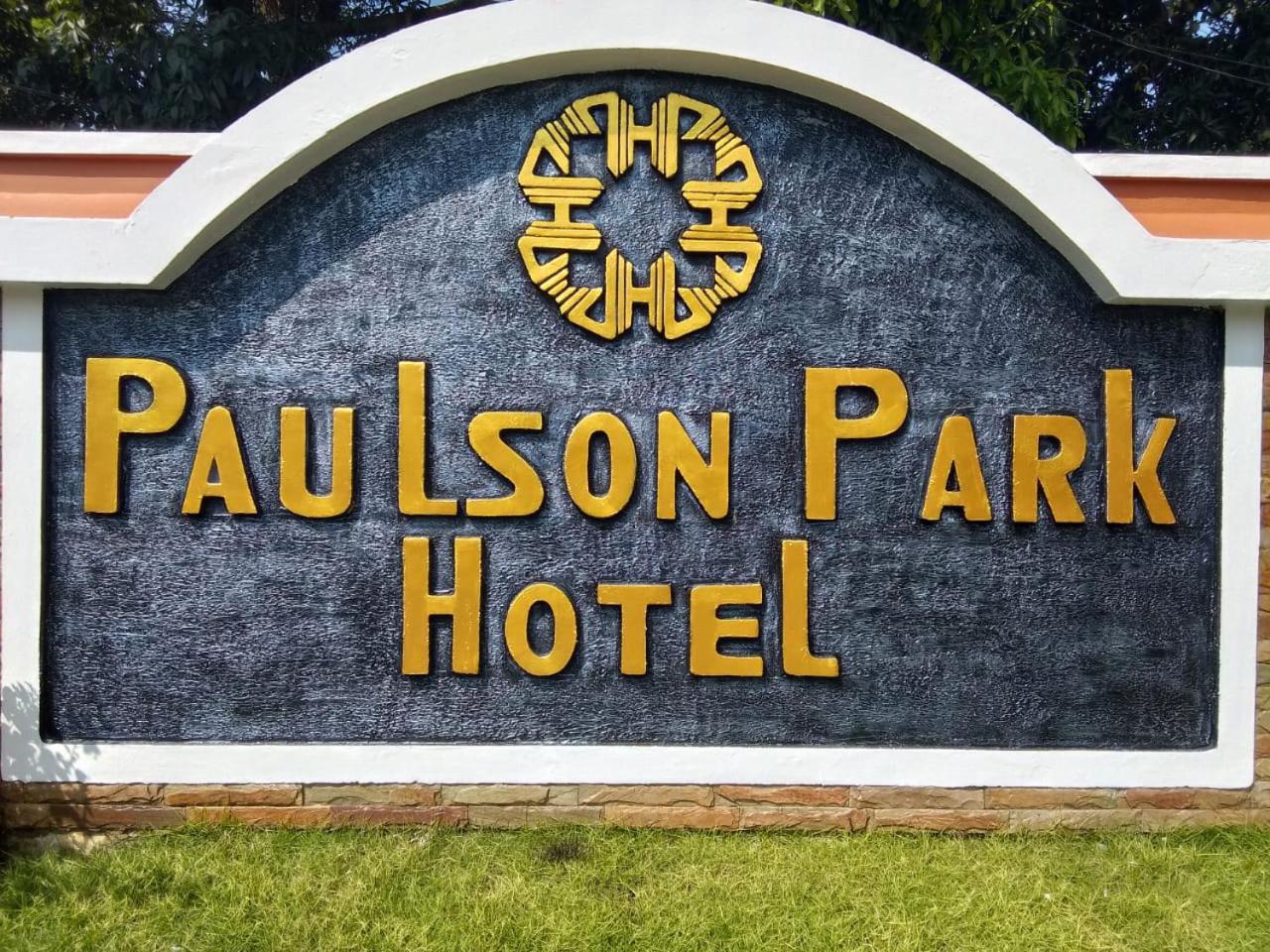 Kochi Paulson Park Hotel מראה חיצוני תמונה